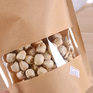 Bolsa de almacenamiento de papel Kraft personalizada, cierre de cremallera para ventana redonda, para aperitivos, regalos, productos secos, frutos secos, embalaje de alimentos, sellada - Product Image 5