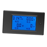 PZEM-051 Ampèremètre numérique DC Voltmètre 6,5-100V 4 en 1 Moniteur LCD de tension, courant, puissance et énergie pour moto