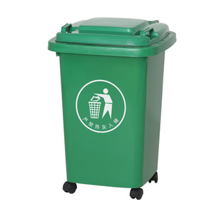 Contenedor de Basura Clasificado para Exteriores Hengyue, 50L, Tamaño Comercial Grande con Tapa, Apto para Residuos de Cocina y Uso Sanitario - Product Image 5