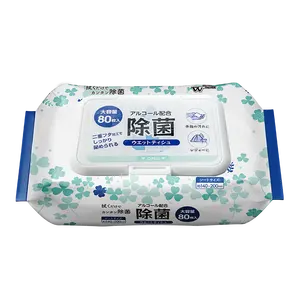 Family size large capacity daily cleaning, disinfection and sterilization multifunctional non-woven wipes