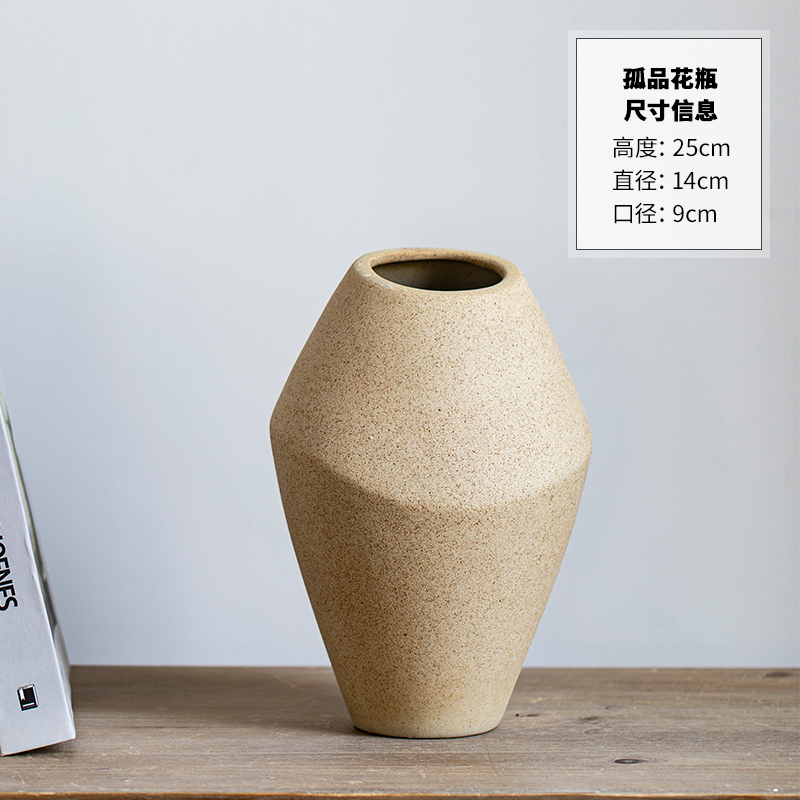 Solitary vase 17