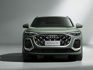 YINGDONG AU DI Q5L 2026 150 kW Essence 2.0T Automatique R19 5 Portes 5 Places SUV Compact avec Caméra Arrière Nouvelle Arrivée en Uruguay - Product Image 6