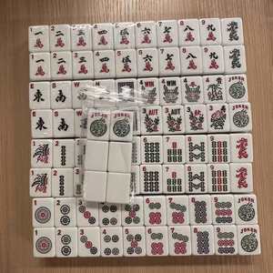 Mahjong occidental juif standard américain 30 mm, 166 tuiles, mélamine haute densité, design compact de voyage, cadeau pour les amateurs de Mahjong - Product Image 4