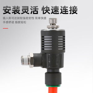 Válvula de Escape Rápido Liyuan ASV310F 01 06S, Componente de Control Neumático - Product Image 4