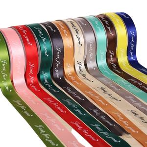 พิมพ์โลโก้ที่กำหนดเองริบบิ้นผ้าไหม45เมตรแต่ละม้วน2.5เซนติเมตรเพียงสำหรับคุณและ1เซนติเมตร I <span class=keywords><strong>Love</strong></span> ริบบิ้นสำหรับแพคเกจดอกไม้แพคเกจกล่อง - Product Image 5