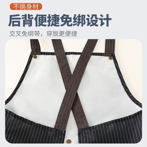 Tablier composite imperméable pour la restauration, résistant aux taches et respirant pour la maison et la cuisine, imprimé avec des lettres - Product Image 3