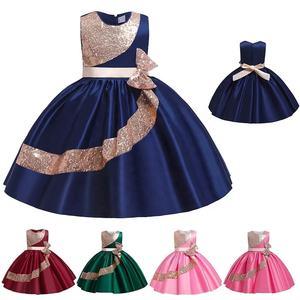 Vestido de Gasa Choadam <span class=keywords><strong>Isabella</strong></span> para Niñas Pequeñas, Estilo Princesa, Verano, Cumpleaños, Transpirable, Ecológico, Hasta la Rodilla, 3-12 Años, 100% - Product Image 3