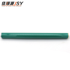 Tambour OPC compatible longue durée pour imprimante copieur Canon IR ADVANCE C5535 5540 5550 5560 5740 5750 5760 NPG-71GPR-55 C-EXV51 - Product Image 1