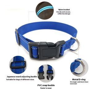 Collares Ajustables para Perros Grandes y Cachorros, de Poliéster Trenzado Reflectante y Resistente a Explosiones - Product Image 3