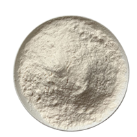 Bêta-glucane de levure, haute pureté, soluble dans l'eau, qualité alimentaire, polysaccharide, matière première pour stimuler l'immunité