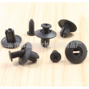 Black Plastic Door Panel <b>Clips</b> 50pcs Universal <b>Car</b> Fasteners For Repair And Replacement - Product Image 2