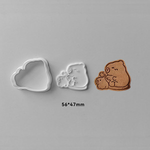 Collection ultime de découpoirs à biscuits en forme de capybara pour toutes les occasions nécessitant une gourmandise animale unique - Product Image 1