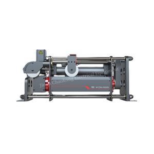 Equipo de Acrobacias Aéreas con Cabrestante para Artistas de Circo, Acroyoga, Cyberwinch, Automatización de Escenarios - Product Image 1