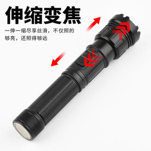 Nouvelle lampe torche magnétique P50 haute puissance, 26650, zoom LED, rechargeable, lampe de pêche en plein air - Product Image 4