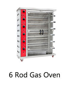 Four à rôtisserie électrique en acier inoxydable avec dispositif d'allumage électronique indépendant pour chaque niveau - Product Image 3