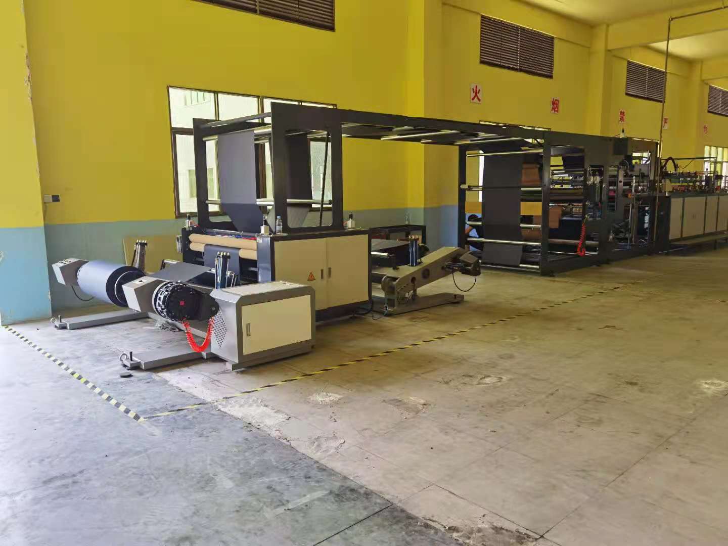 Eco Friendly Kraft Paper Bag Making Machine Padded Courier Delivery Envelope Honeycomb