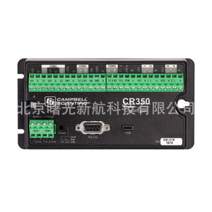 Registrador de Datos Campbell Scientific Cr350 con Interfaz Rs232, Sistema de Monitoreo Ambiental - Product Image 1