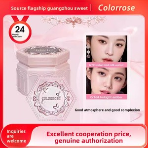 ColorRose Vitality <span class=keywords><strong>Mousse</strong></span> Blush Crème Teint Naturel Éclatant Effet Perle Crème de Teint Nude - Product Image 4