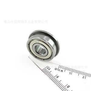 F608ZZ Ball Bearing 8x22x7mm Sealed Single <b>Row</b> Precision P0 For Banknote Counting Machine - Product Image 3
