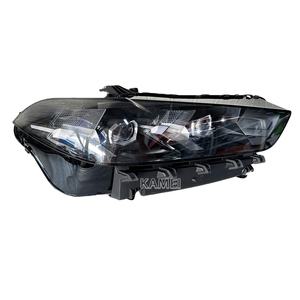 Sistema de Iluminación Original para Automóviles, Faros Delanteros LED para <span class=keywords><strong>BMW</strong></span> <span class=keywords><strong>X5</strong></span> G05 Lci 2024-2026 - Product Image 3