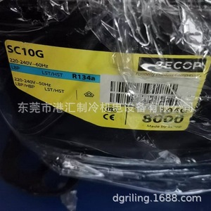 คอมเพรสเซอร์ทำความเย็นตู้เย็น Scitech รุ่น SCE18CNLX ใช้สารทำความเย็น R290 แรงดันไฟฟ้า 115V ความถี่ 60Hz แบบปริมาตรคงที่ สำหรับชุดทำความเย็น - Product Image 4