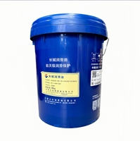 Great Wall Xunneng L-DAB 100 Compresseur d'air Huile moteur haute efficacité Lubrifiant industriel de qualité aéronautique Aérostatique spécial