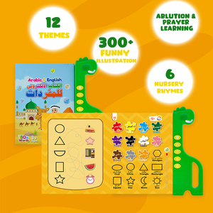 Livres d'apprentissage arabe dinosaure pour enfants qui peuvent parler livre sonore éducatif livre électronique bilingue pour enfants - Product Image 2