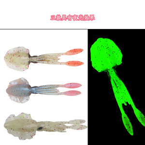 Señuelo de pesca de calamar de 15 cm y 20 g, cebo blando que brilla en la oscuridad, señuelo de pesca en agua salada para peces - Product Image 4