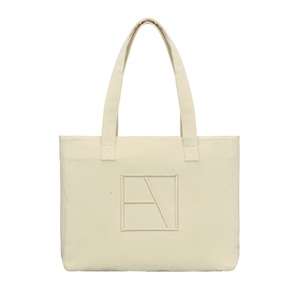 Sac fourre-tout en toile de coton personnalisé avec logo imprimé, recyclé, écologique, grand format, pour courses, plage, cadeaux, avec fermeture éclair - Product Image 1