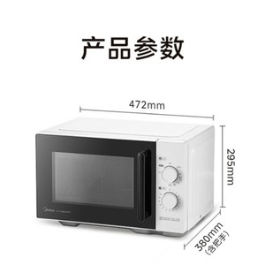 Midea Convection Microwave <b>Oven</b> 23L Stainless Steel Interior Mechanical <b>Knob</b> Countertop Model C231 - Product Image 4