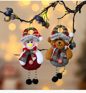 Décorations de Noël en gros : Pendentifs Père Noël et Élan, Boules et Ornements de Sapin pour une Joyeuse Noël - Product Image 6
