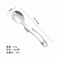 Portable réutilisable pliable en acier inoxydable métal titane camping voyage en plein air pliable fourchette cuillère couteau pliant spork