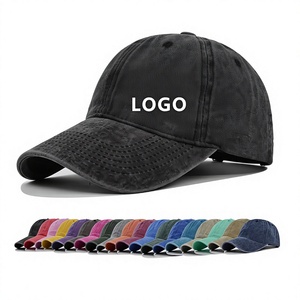 Casquette de baseball souple en coton lavé vintage pour adulte, grande taille, style Dad Hat, personnalisable avec broderie, vente en gros - Product Image 1