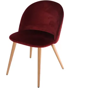 벨벳 의자 다이닝 럭셔리 핑크 현대 패브릭 벨벳 골드 금속 다리 식당 의자