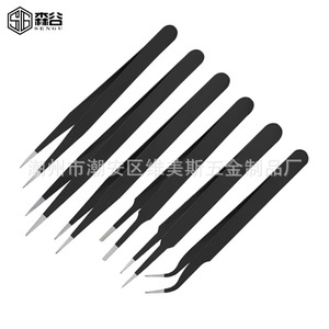 Pince à épiler ESD noire Moriya Sengu 1,0 mm, emballage sous blister, pointes pointues et courbées, usage industriel - Product Image 4