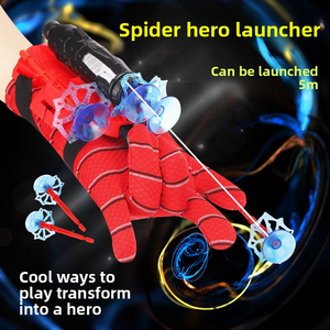<span class=keywords><strong>Giocattolo</strong></span> <span class=keywords><strong>giocattolo</strong></span> per bambini con lancio <span class=keywords><strong>di</strong></span> plastica morbida per lancio transfrontaliero con tecnologia nera per bambini - Product Image 2