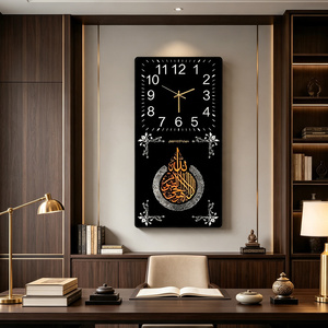Reloj de Pared Decorativo con Caligrafía Islámica Moderna de Alta Calidad, Pintura Decorativa Vertical Musulmana para Hogar, Hotel u Oficina - Product Image 3
