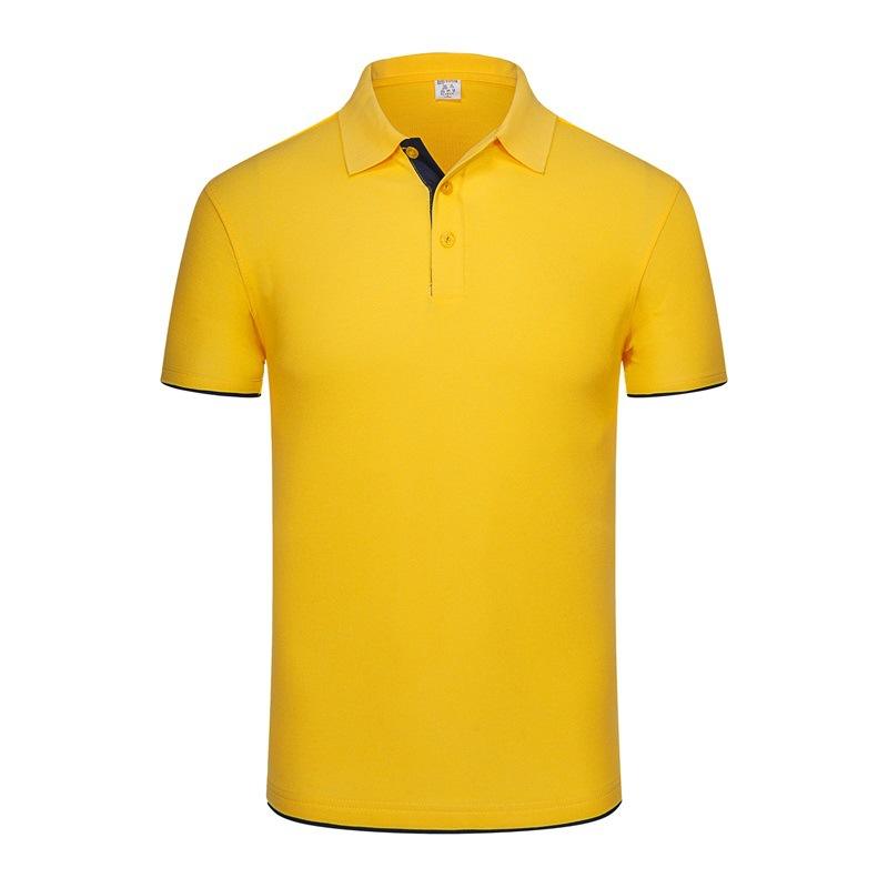 สีเหลืองสะกดสีน้ำเงิน