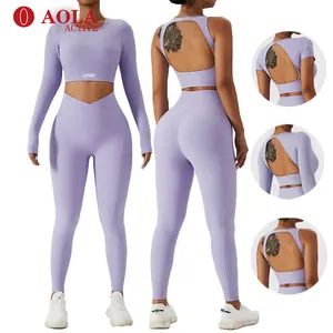 AOLA无缝文胸打底裤瑜伽服套装螺纹镂空快干健身服紧身跑步运动服女