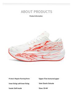 Chaussures de course d'été et de printemps très populaires, amorties, respirantes, pour longues distances, voyage en extérieur, légères et décontractées, Popcorn - Product Image 6