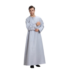 Abaya musulmane pour homme 100% polyester, robe Jubba brodée omanaise, vêtements islamiques pour le Ramadan, taille plus pour adultes - Product Image 1