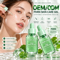 Vente Flash : Sérum Facial en Capsules Centella Cica Apaisant et Hydratant – Soin de la Peau – Fabricant OEM ODM Marque Privée
