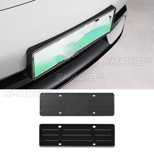 Cadre d'éclairage de plaque d'immatriculation pour Xiaomi Su7, aspect carbone, cadre de plaque d'immatriculation ABS, housse de protection tout compris - Product Image 1