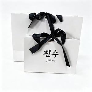 Bolsas de Cartón para Joyería Portátiles con Asa de Listón, Personalizadas, de Lujo, Ecológicas, Reutilizables, con Logotipo Estampado en Lámina Digital - Product Image 5