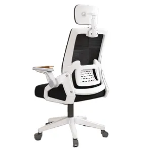 Kursi kantor ergonomis, kursi komputer jala, kursi meja murah