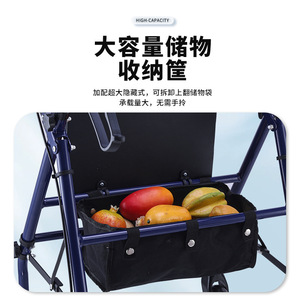 Déambulateur avec siège et freins pour personnes âgées et handicapées, aide à la mobilité - Product Image 4