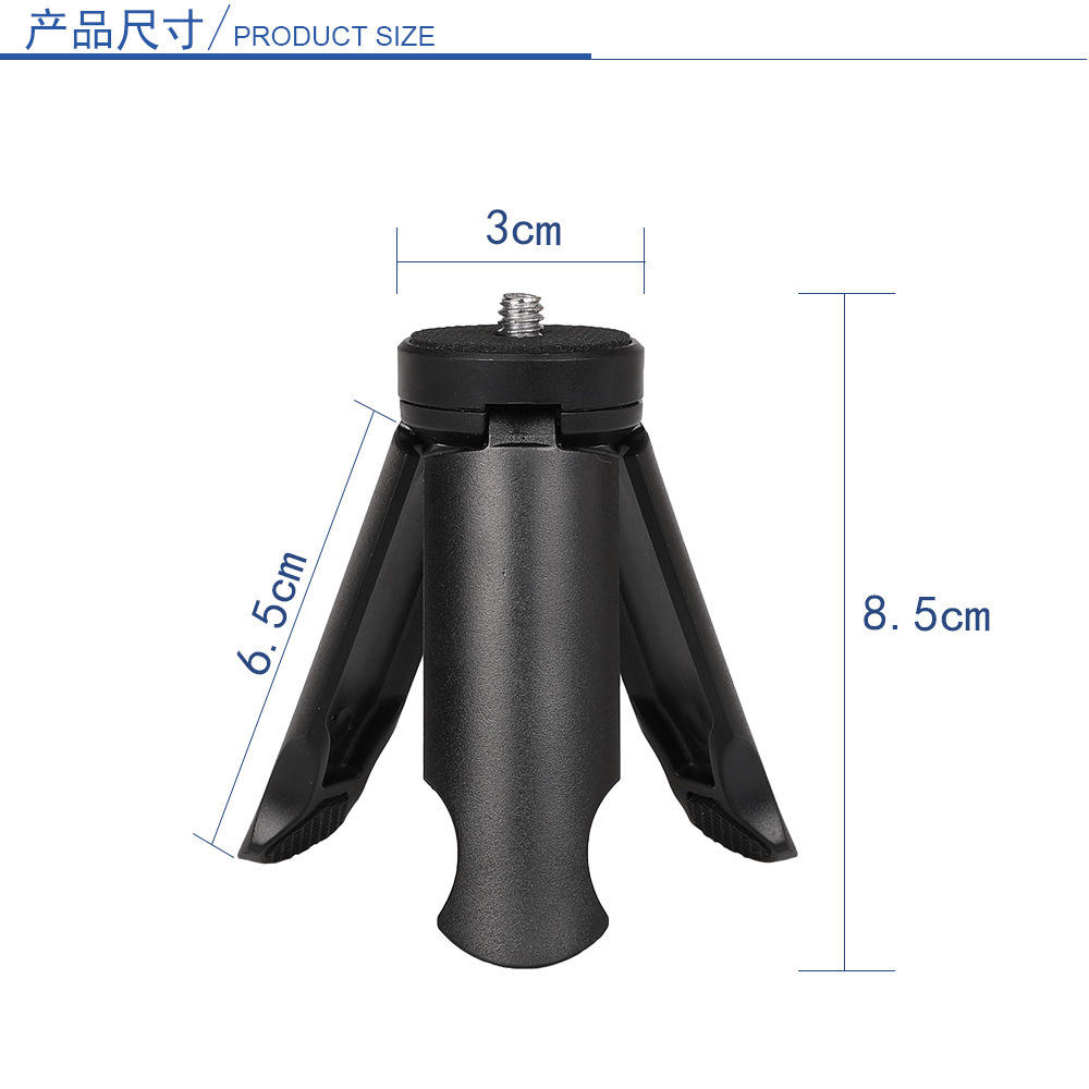 Thick handle tripod