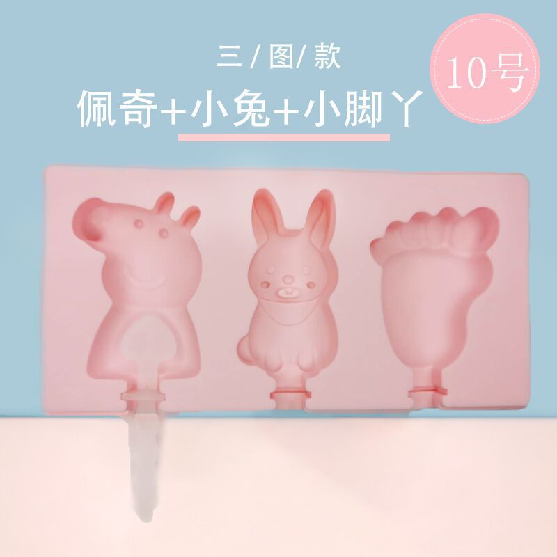 N &deg; 10 peppa + pieds + lapin