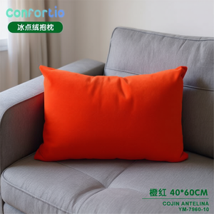 Cuscino e Poggiatesta in Velluto Antelina Arancione Rosso 40*60 Ice Point - Product Image 3