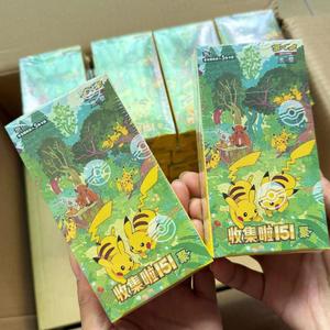 Trouvez des icônes similaires en gros, originales et authentiques, Pokémon en chinois simplifié 151 V3 & V4, rares, 100 % authentiques, produit en papier - Product Image 2